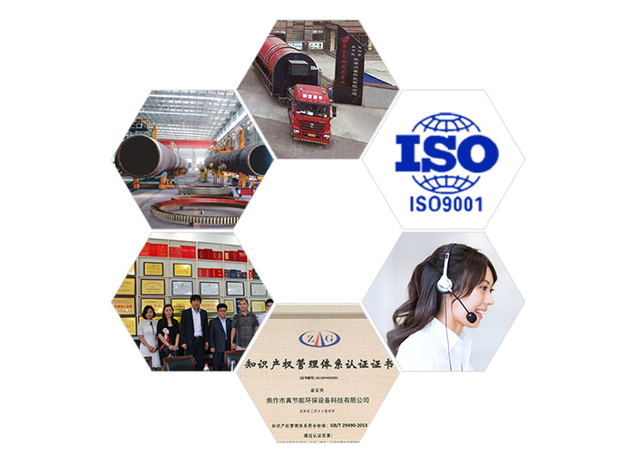 干燥設備廠家優(yōu)勢 干燥設備廠家優(yōu)勢