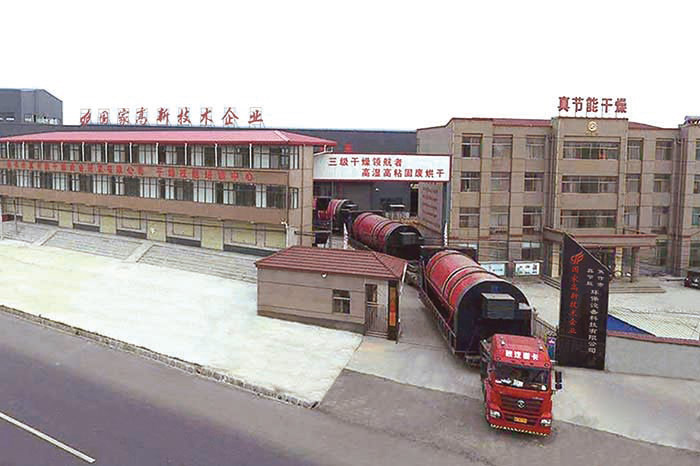 內(nèi)在原因 內(nèi)在原因