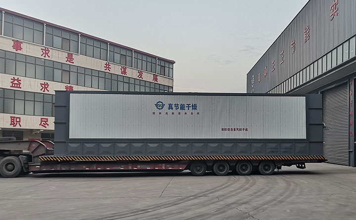 焦作真節(jié)能新型蒸汽污泥烘干機(jī) 焦作真節(jié)能新型蒸汽污泥烘干機(jī)