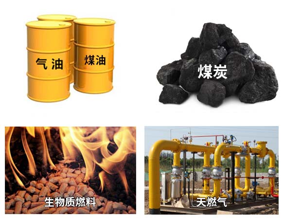 電廠污泥干燥機(jī)熱源 電廠污泥干燥機(jī)熱源