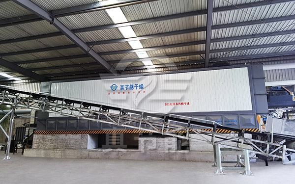 真節(jié)能蒸汽生化污泥干燥機(jī) 真節(jié)能蒸汽生化污泥干燥機(jī)