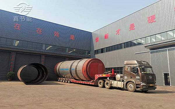 滾筒新型污泥干燥機(jī)運(yùn)輸 滾筒新型污泥干燥機(jī)運(yùn)輸