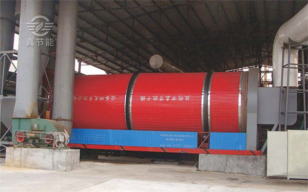 大型污泥干燥機(jī)現(xiàn)場(chǎng)圖 大型污泥干燥機(jī)現(xiàn)場(chǎng)圖
