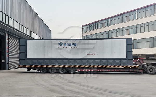 蒸汽污泥干燥設(shè)備哪家好 蒸汽污泥干燥設(shè)備哪家好