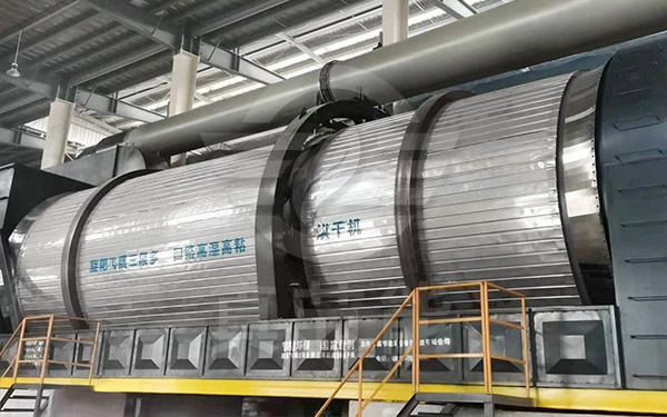 有機(jī)污泥烘干機(jī)運行現(xiàn)場 有機(jī)污泥烘干機(jī)運行現(xiàn)場