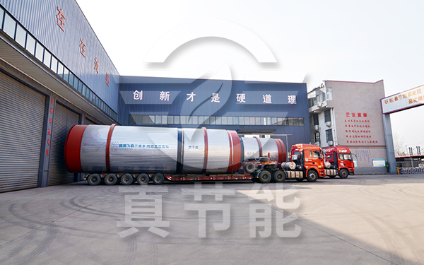 城市污泥干燥機(jī)運輸現(xiàn)場