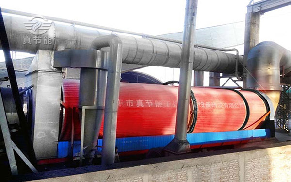 電鍍污泥干燥機運行現場